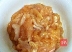 青椒炒肉的做法图解1