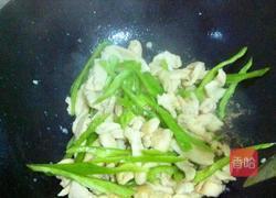 青椒炒肉的做法图解4