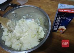 我心飞翔（自创土豆泥）的做法图解7