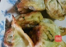 辣味馄饨粥的做法图解2