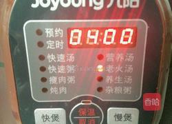 龙骨海带汤的做法图解11