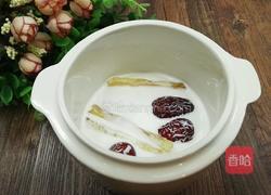 鱼胶炖牛奶甜品的做法图解2
