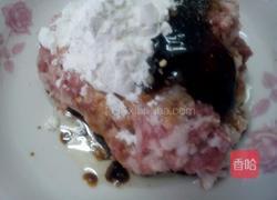 大头菜叶蒸肉饼的做法图解4