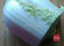 醋溜白菜片的做法图解1