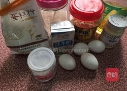 肉松蛋糕卷的做法图解1