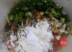 酿茄子的做法图解4
