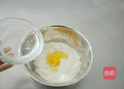 面团出筋的揉面法的做法图解1