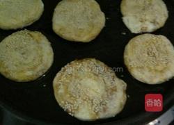 五香芝麻烧饼的做法图解13