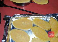 红薯干的做法图解4