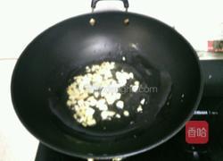 双椒炒土豆片的做法图解4