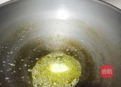 爆米花的做法图解2