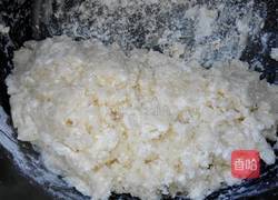 烫面小饼的做法图解1