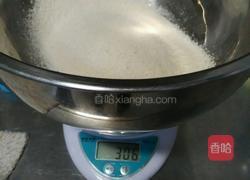 玉米面红薯面窝头的做法图解1