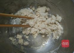 玉米面红薯面窝头的做法图解2
