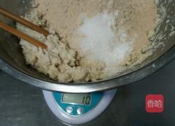 玉米面红薯面窝头的做法图解4