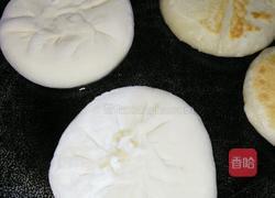 韭菜鸡蛋陷饼的做法图解6