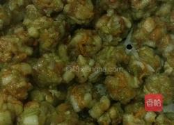 肉丸的做法图解4