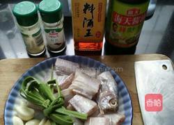 红烧带鱼的做法图解1