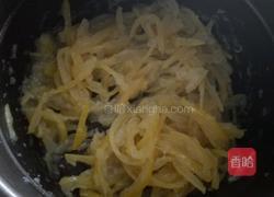 蜂蜜柚子茶的做法图解4