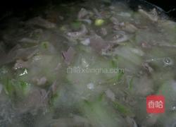 羊肉冬瓜汤的做法图解5