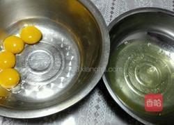 花纹蛋糕卷的做法图解1