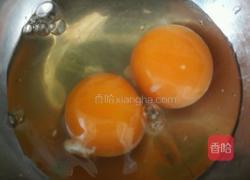 快速鸡蛋汤的做法图解2