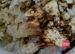 香菇豆腐丸的做法图解4