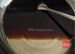 猫耳朵的做法图解1