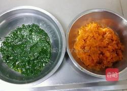 双色豆包的做法图解3