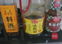红烧鸡爪的做法图解4