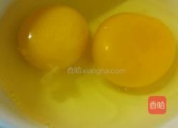 香肠炒饭的做法图解3