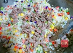彩虹饭的做法图解6