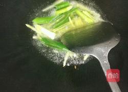 半煮红福寿鱼的做法图解2