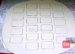 苏打饼干的做法图解9