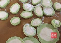 翡翠饺子的做法图解3