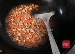 香芋肉末的做法图解5