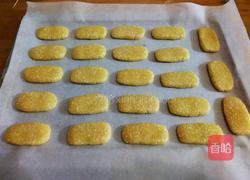 白芝麻酥饼的做法图解4
