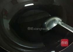什锦蛋炒饭的做法图解3