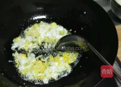 什锦蛋炒饭的做法图解5