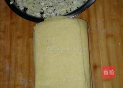 菜煎饼的做法图解1