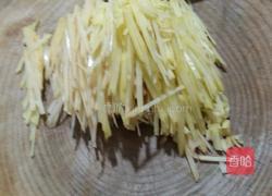 香煎土豆饼的做法图解1