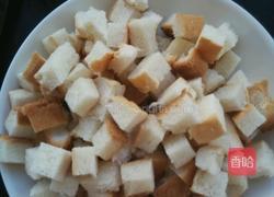 酥脆面包边的做法图解1