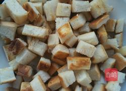 酥脆面包边的做法图解2