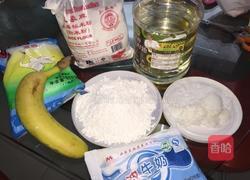 冰皮月饼！的做法图解1