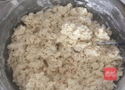 大油饼的做法图解1