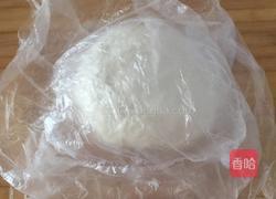 大油饼的做法图解2