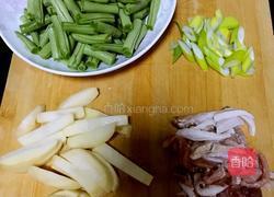 干锅豆角土豆条的做法图解1