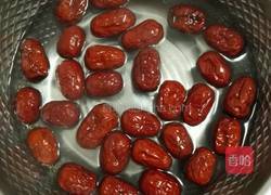 酒香糯米枣的做法图解1