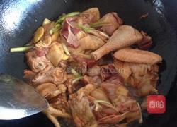 香菇蒸鸡的做法图解3