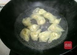 香菇馅馄饨的做法图解18